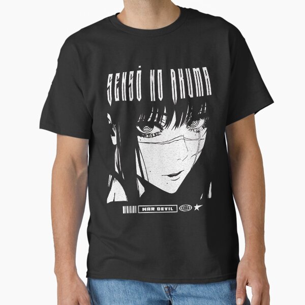 Yoru Streetwear Minimalist Classic T-Shirt for Sale by MadShroomPrints