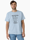 YHWH Tetragrammaton Paleo Hebrew Yahweh Classic Shirt T Shirt Minimal Style