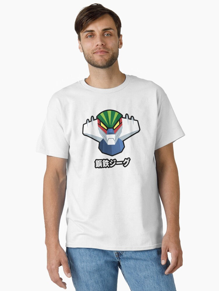 Kotetsu Jeeg Steel Jeeg - Color And Black Border Classic T-shirt | Trendy Graphic Tee | Casual Unisex T-shirt