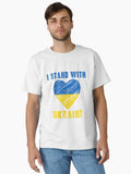I stand with Ukraine Classic Shirt T Shirt Minimal Style