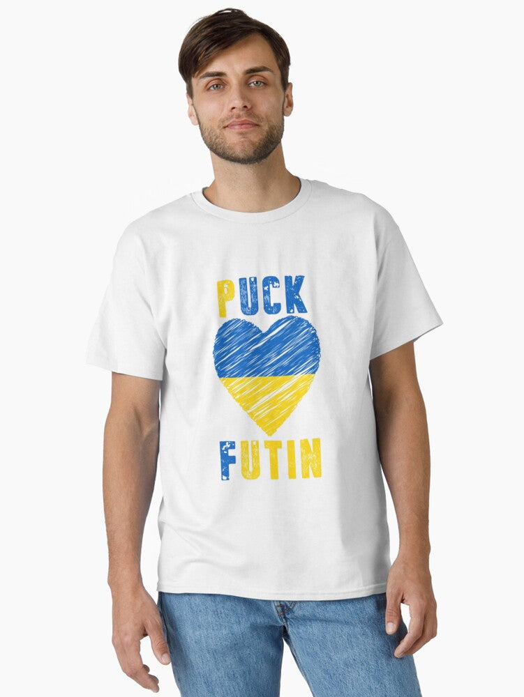 Puck Futin Heart Classic Shirt T Shirt Everyday Wear