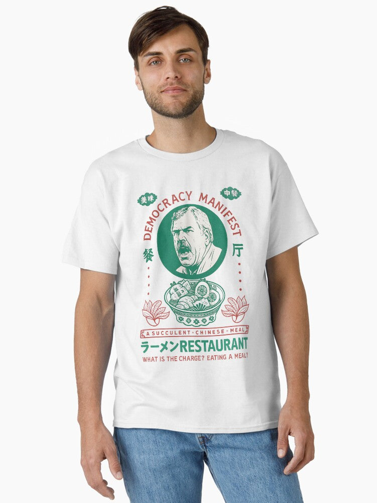 a succulent Chinese meal Classic T-Shirt | Premium Unisex T-Shirt, Trending Graphic Tee