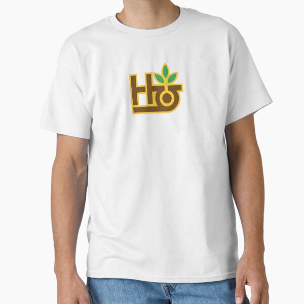 Habitat skateboards logo  Classic T-Shirt for Sale by Peppesk877