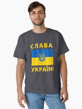 SLAVA UKRAINI GLORY TO UKRAINE SUPPORT UKRAINE PROTEST PUTIN Classic Shirt T Shirt Clean Design