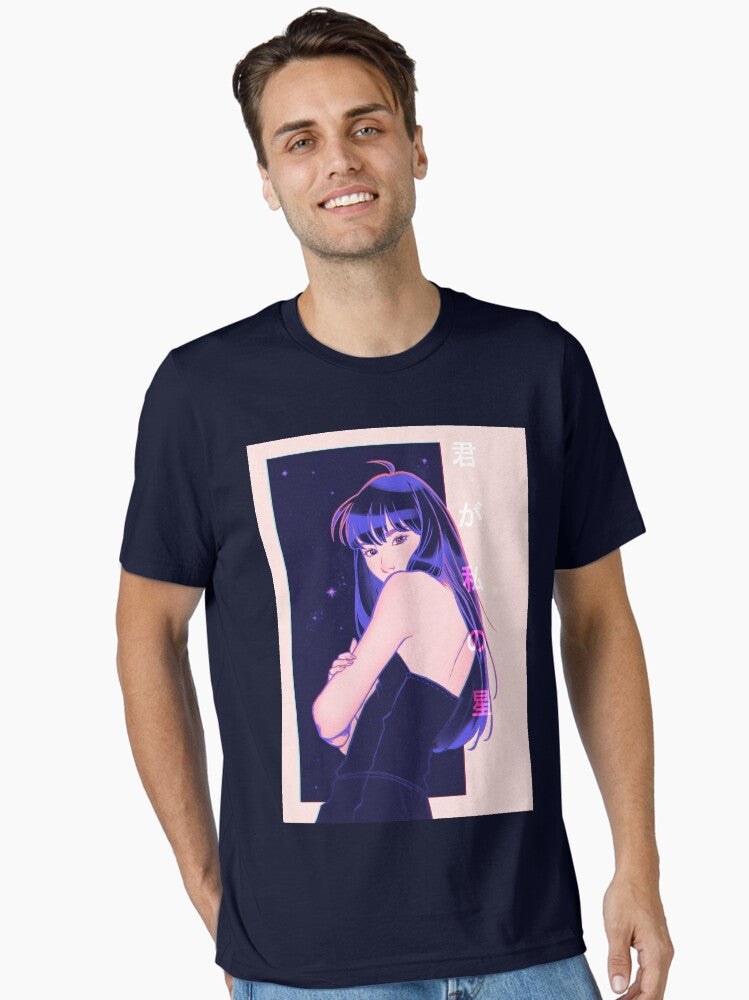 You are my star Essential T-Shirt | Premium Unisex T-Shirt, Trending Graphic Tee