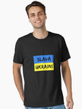 Save Ukraine Essential Shirt T Shirt Everyday Wear