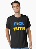 fuck putin I stand with Ukraine ghost of Kyiv Stand with Ukraine stop war in Ukraine female power Essential Shir T Shirt