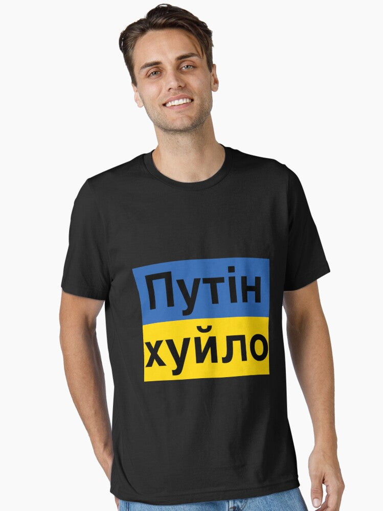 Putin khuylo Classic Shirt Essential Shirt T Shirt Everyday Wear