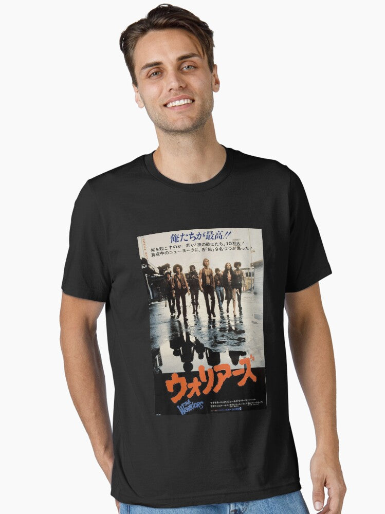 Japanese Essential T-shirt | Trendy Graphic Tee | Casual Unisex T-shirt