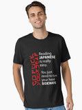 Reading Japanese Easy turn head Sideways Go Fuck Essential T Shirt T Shirt Premium Quality Fan Favorite