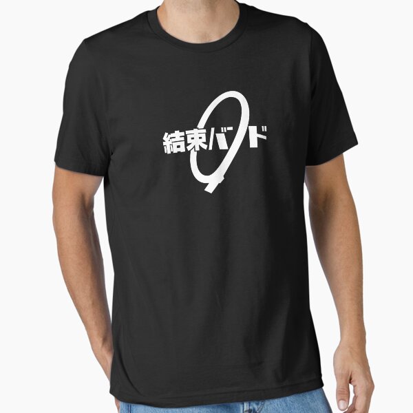 Kessoku Band (Bocchi the Rock!) Essential T-Shirt for Sale by kirbyiwaki