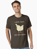 I Speak Fluent Bock Bock Bogahk Funny Chicken Essential T Shirt T Shirt High Search Demand US Top Pick