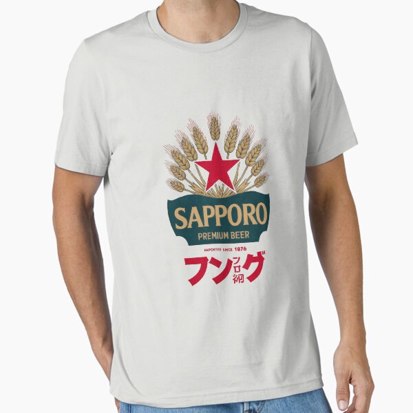 Sapporo Beer  Essential T-Shirt for Sale by AIThrowback81