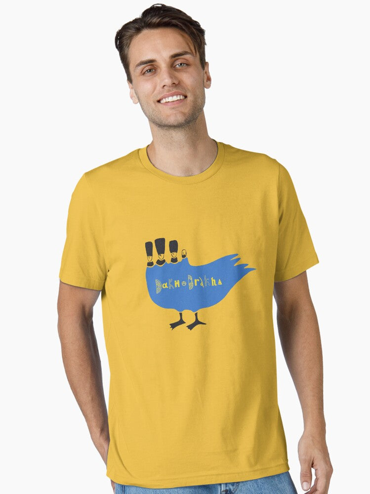 Dakha Brakha Essential Shirt T Shirt Everyday Wear