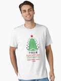 Nakatomi Corporation Christmas Party Tower Snowflakflake Essential TShirt T-Shirt | Seasonal Must-Have | Trending Festive Apparel