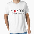 Tokyo Japan Coordinates Urban Streetwear Black Text Essential T-Shirt for Sale by justkidding-co