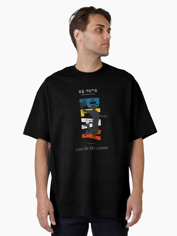 Jm's Small Spells 2- Playplay Your Life Like A Game Oversized T-shirt | Trendy Graphic Tee | Casual Unisex T-shirt