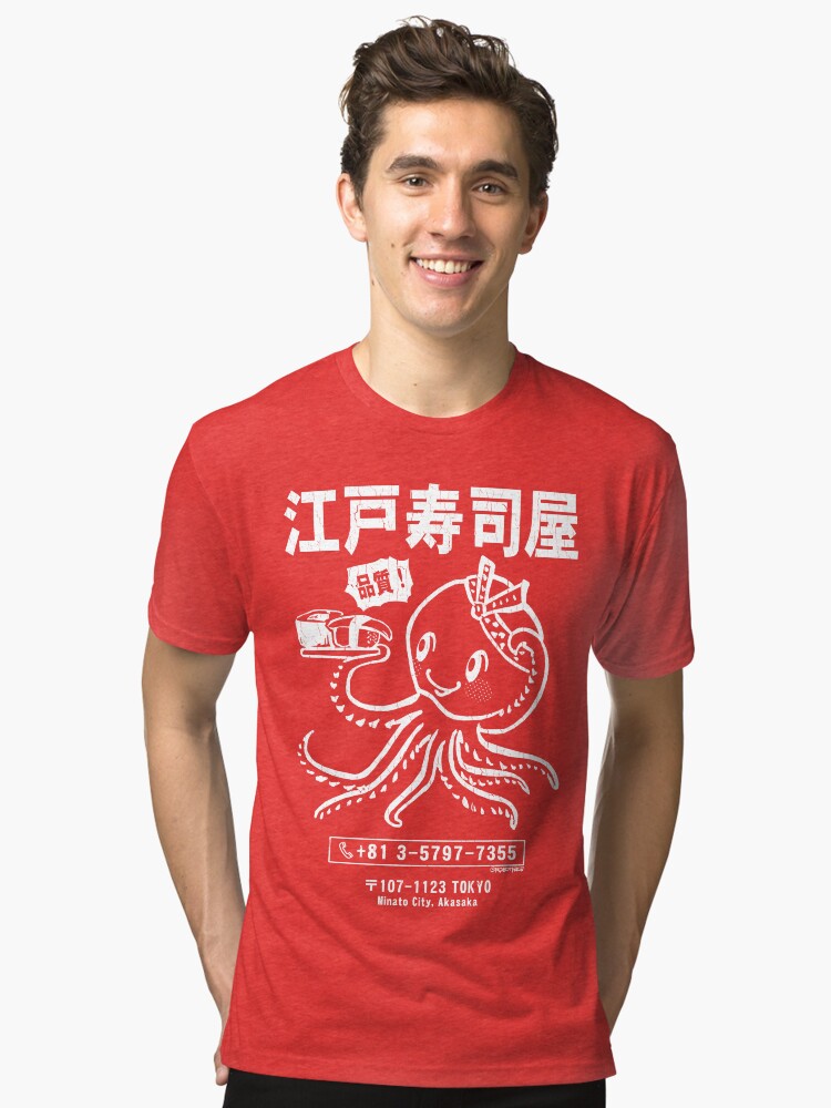 Edo Sushi Bar Octopus distressed look Tri blend T Shirt T Shirt Premium Print Gift Ready